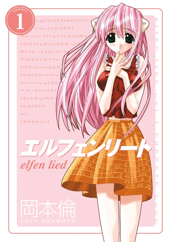 Elfen Lied (Official Omnibus) Elfen Lied (Official Omnibus)