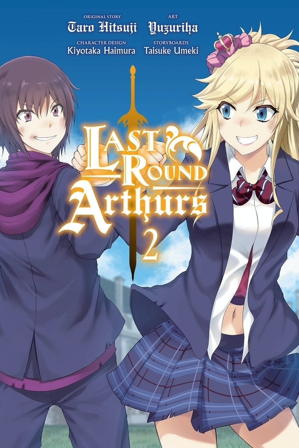 Last Round Arthurs (Official) Last Round Arthurs (Official)