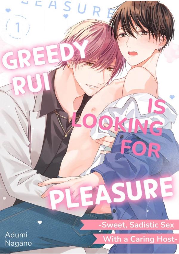 Hoshigari Rui-kun no Kimochili Koto - Dekiai Host to Ama S Ecchi