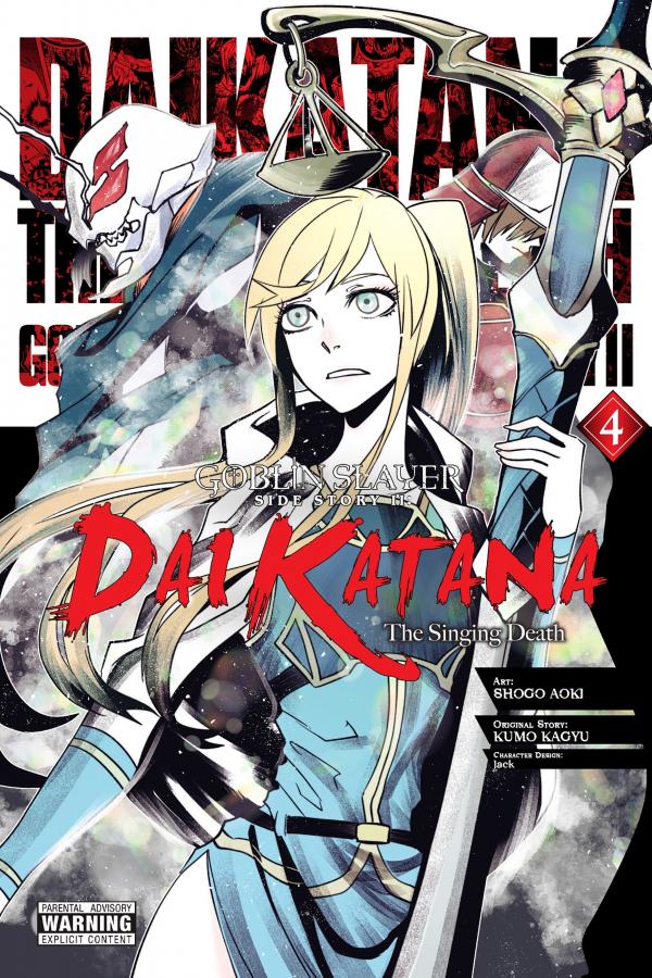 Goblin Slayer Side Story II: Dai Katana Goblin Slayer Side Story II: Dai Katana