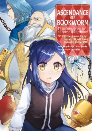 Honzuki no Gekokujou : Part 1 (Official) Honzuki no Gekokujou : Part 1 (Official)