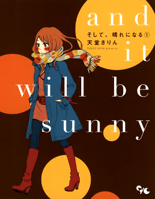 Soshite, Hare ni Naru Soshite, Hare ni Naru