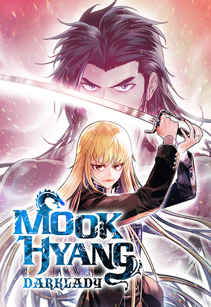 MookHyang: Dark Lady [Official]