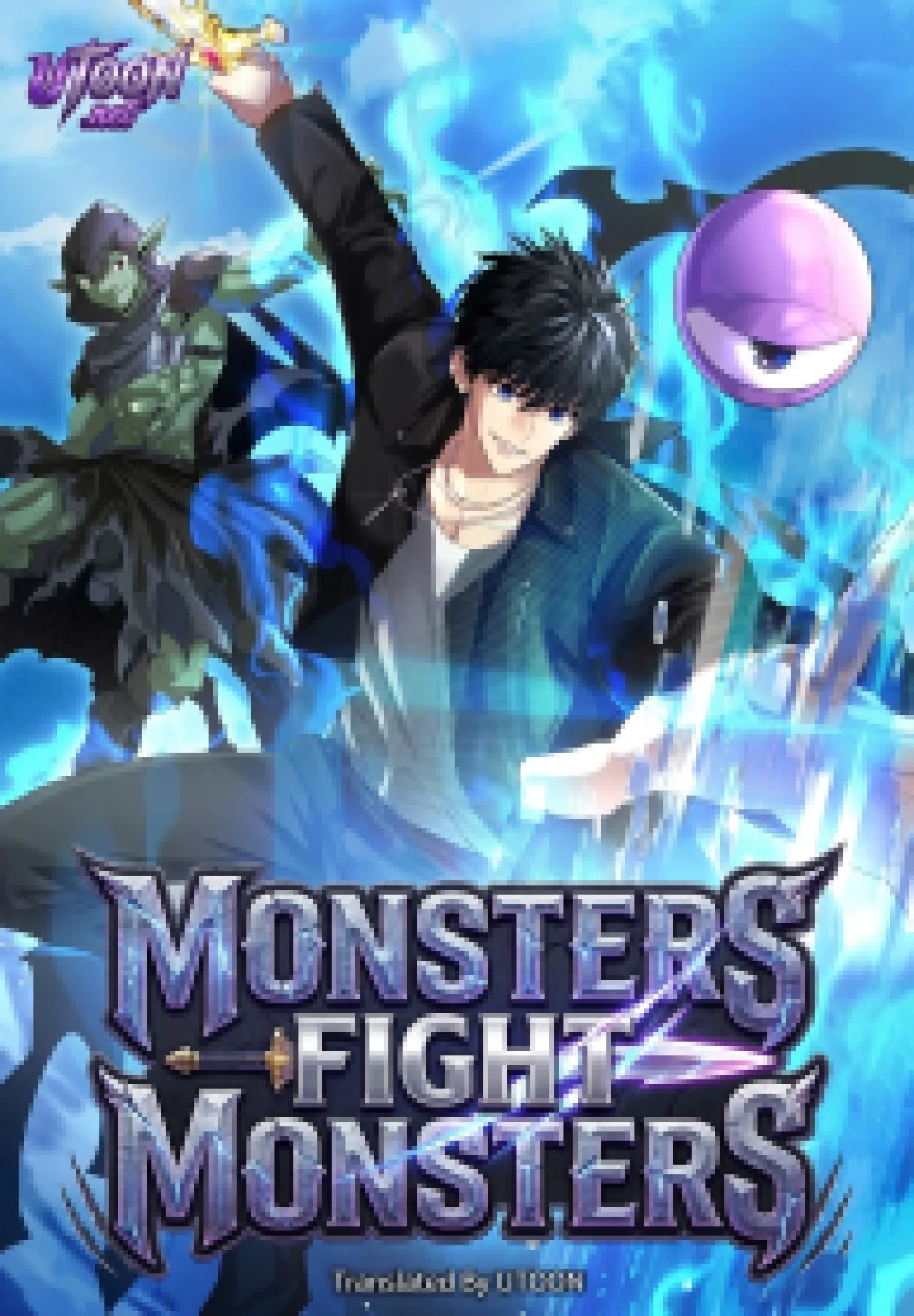 Monsters Fight Monsters