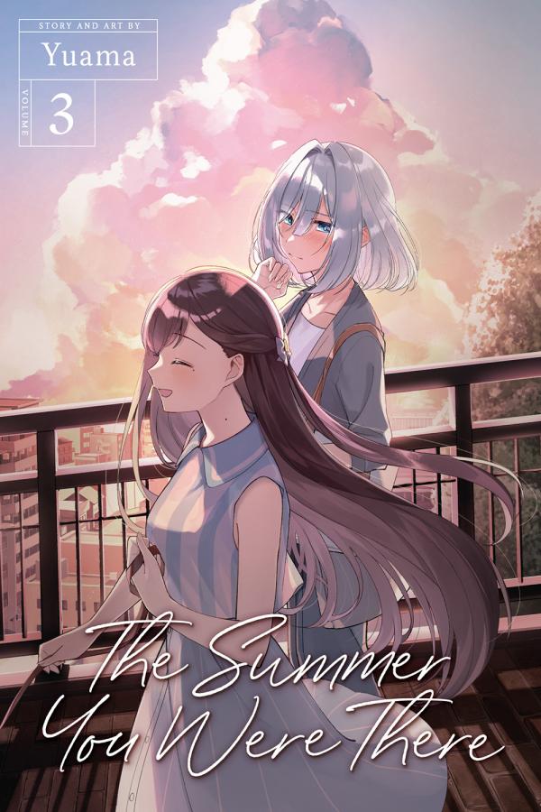 The Summer You Were There (Official) The Summer You Were There (Official)