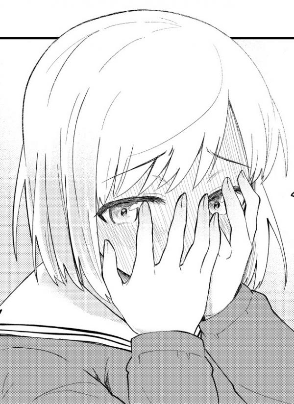 A coldhearted girlfriend