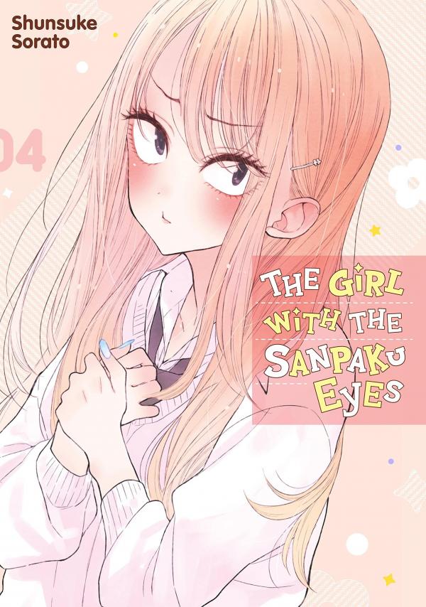 The Girl with the Sanpaku Eyes (Official) The Girl with the Sanpaku Eyes (Official)