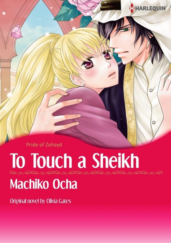 To Touch a Sheikh To Touch a Sheikh