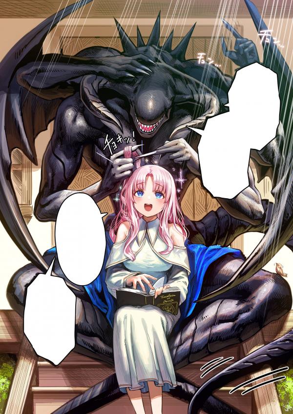 The Surviving Girl And The Devils Egg Read The surviving girl and the devil's egg (Color Version) - ManhuaScan
