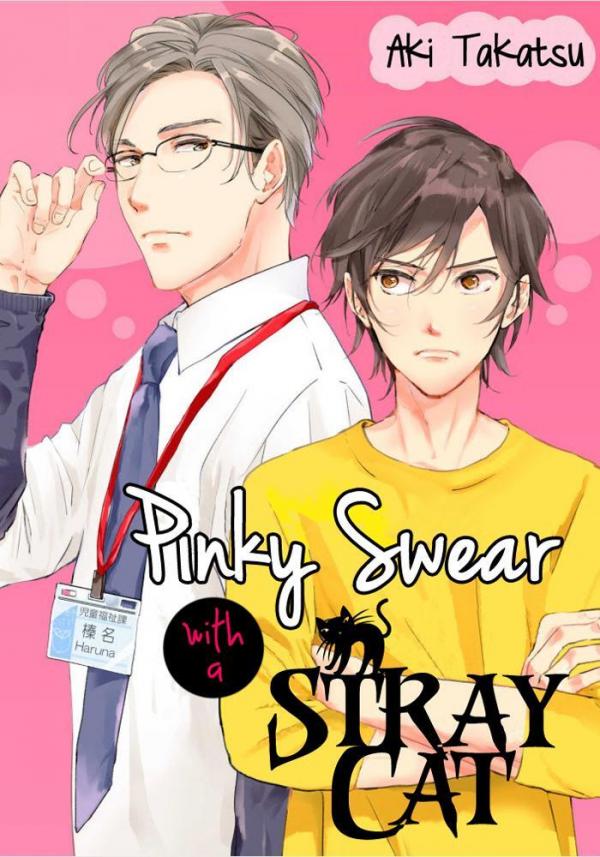 Pinky Swear with a Stray Cat Pinky Swear with a Stray Cat