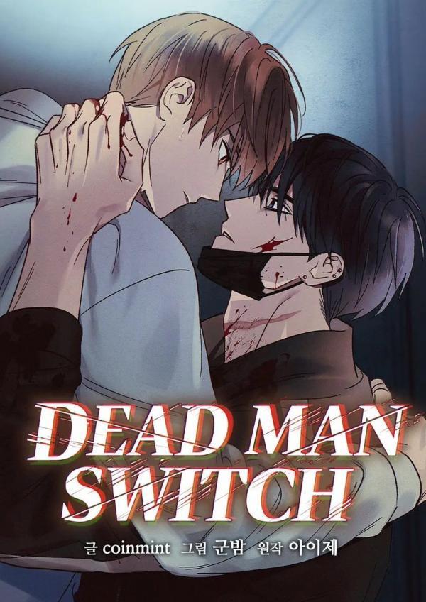 Dead Man's Switch (SEASON 2 ENG) Dead Man's Switch (SEASON 2 ENG)