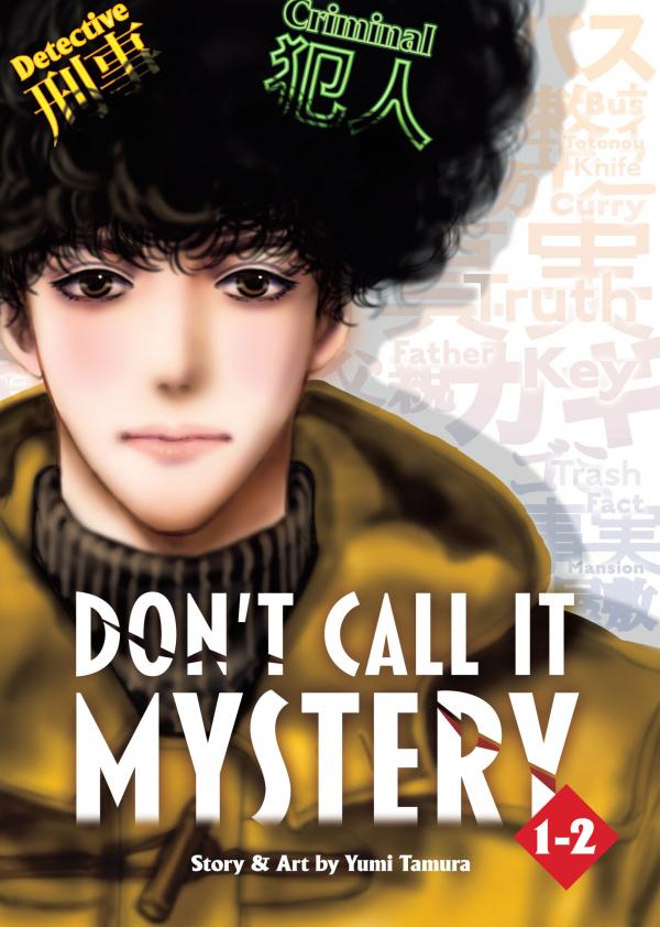 Don’t Call it Mystery (Official)
