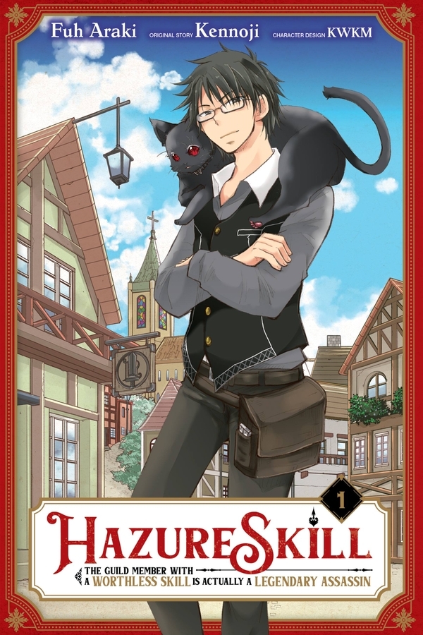 Hazure Skill