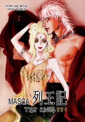 Masca: The Kings Masca: The Kings