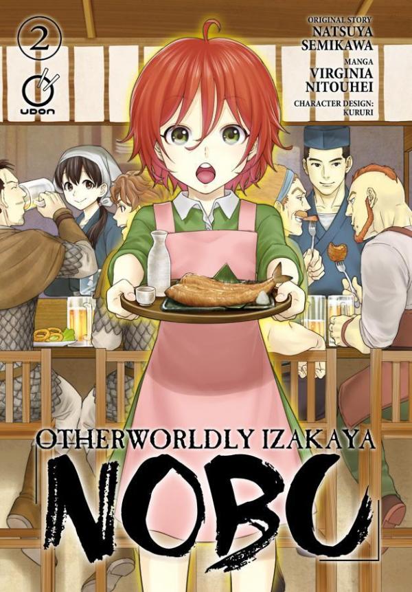 Otherworldly Izakaya Nobu (Official) Otherworldly Izakaya Nobu (Official)