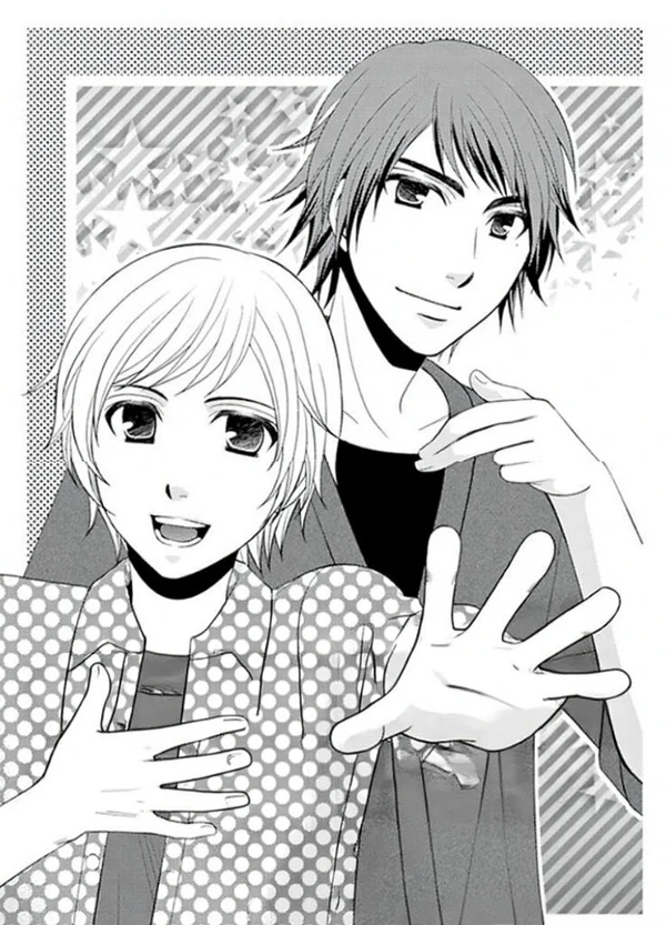 Your Rhythm, My Rhyme (official)