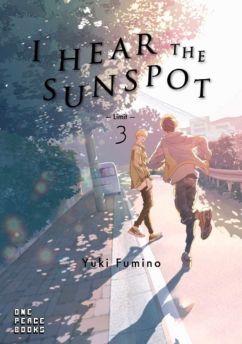 I Hear the Sunspot (Official) I Hear the Sunspot (Official)