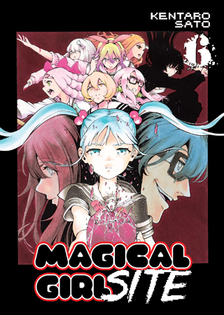 Mahou Shoujo Site (Official) Mahou Shoujo Site (Official)