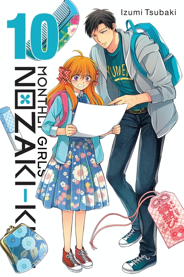 Gekkan Shoujo Nozaki-kun (Official) Gekkan Shoujo Nozaki-kun (Official)