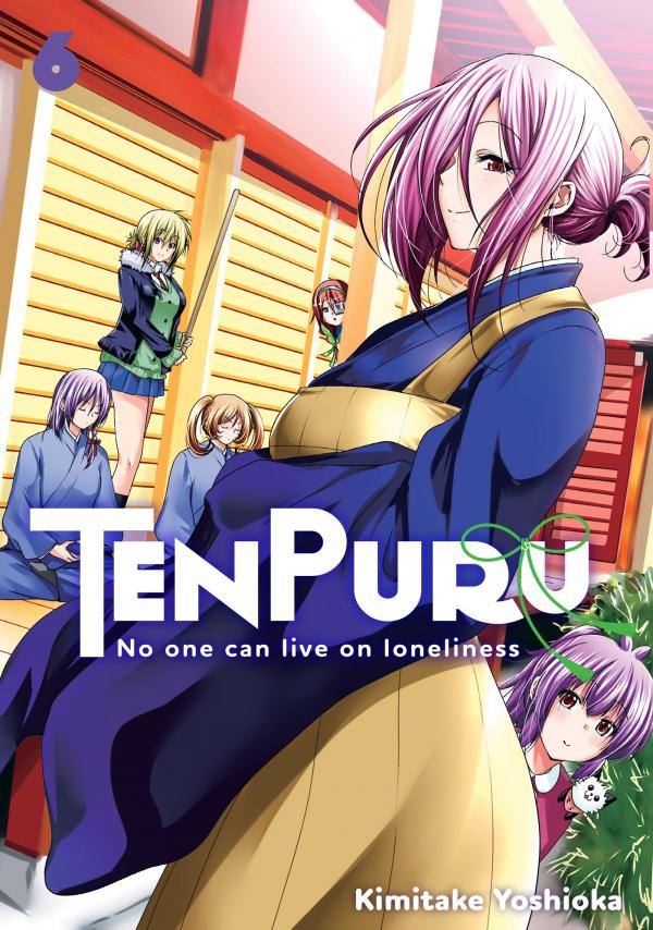 Read TenPuru -No One Can Live on Loneliness- (Official)