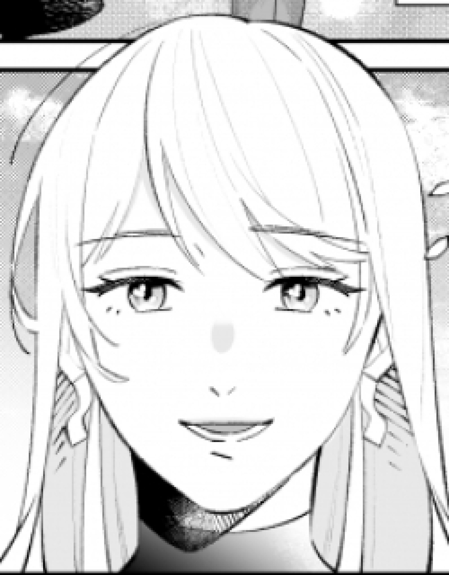 The Lady I Confessed to Was a Man