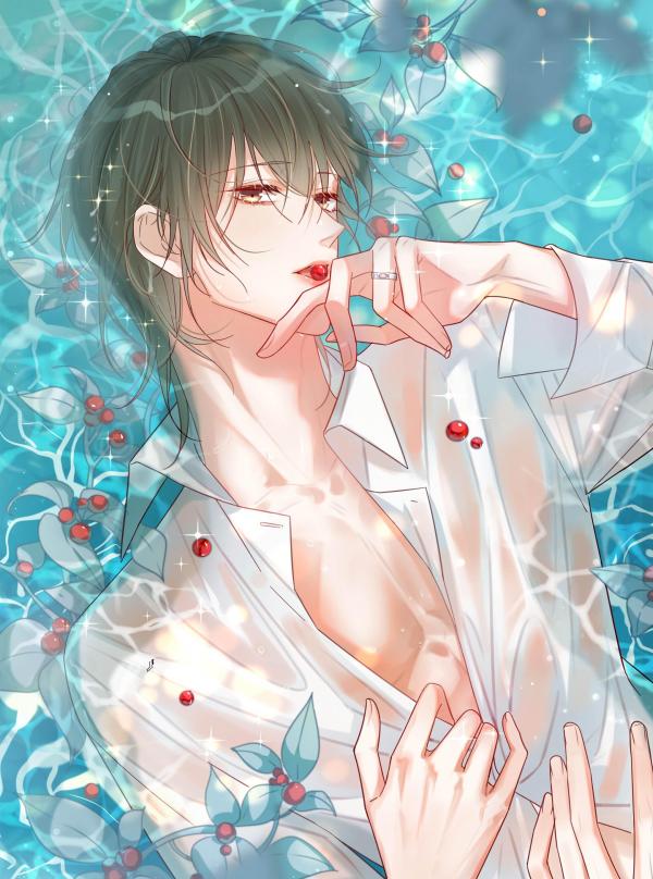 Intoxicated (Unofficial)