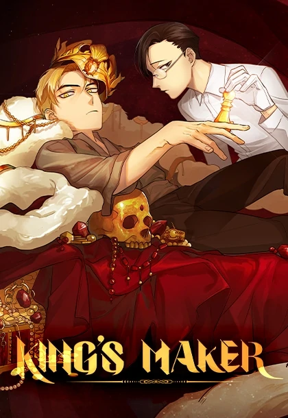 King's Maker ⟨Tappytoon ver.⟩