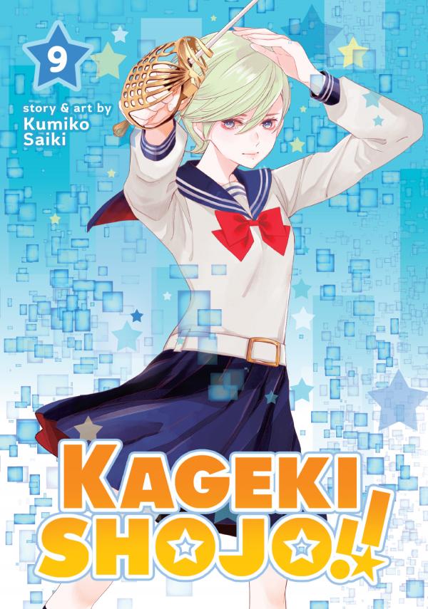 Kageki Shojo!! (Official)