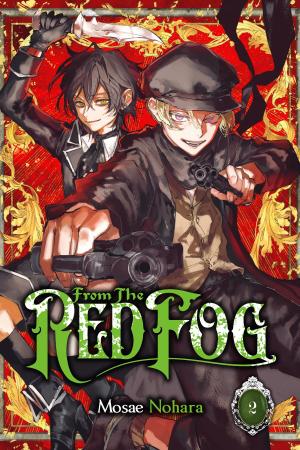 Akai Kiri no Naka kara (Official) Akai Kiri no Naka kara (Official)