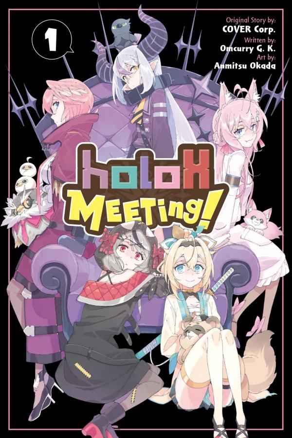 holoX MEETing! (Official) holoX MEETing! (Official)