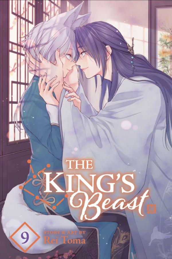 The King’s Beast The King’s Beast