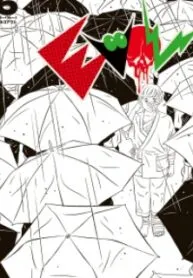 Evol  Manga