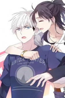 Tall Girls Can Fall in Love Too Tall Girls Can Fall in Love Too