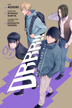 Durarara!! - Re;Dollars Hen (Official) Durarara!! - Re;Dollars Hen (Official)