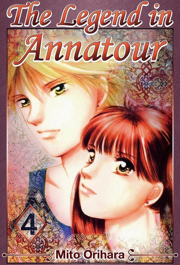 The Legend of Annatour (Official)