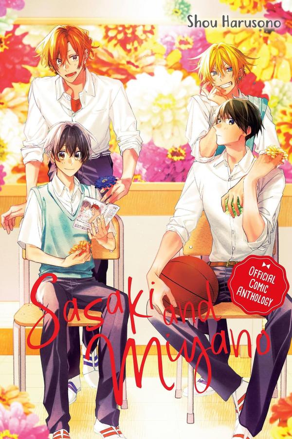 Sasaki to Miyano Koushiki Anthology Comic