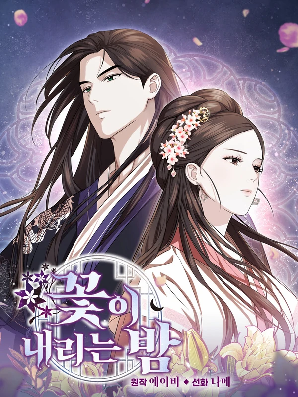 Falling Blossoms of the Night Falling Blossoms of the Night