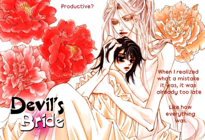 Devil's Bride (KIM Se-Young) Devil's Bride (KIM Se-Young)