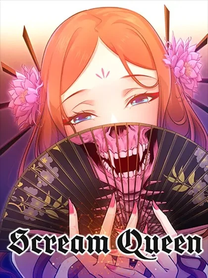 Scream Queen (Official) Scream Queen (Official)