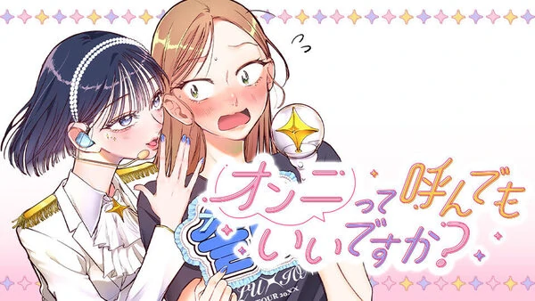 Can I Call You Unnie?