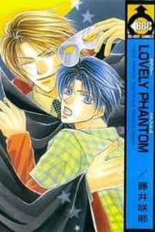 Lovely Phantom Lovely Phantom