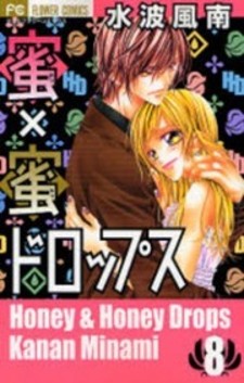 Honey x Honey Drops