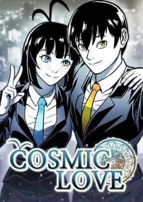 Cosmic Love {Offical}