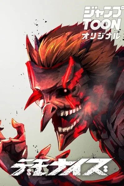 Demonise