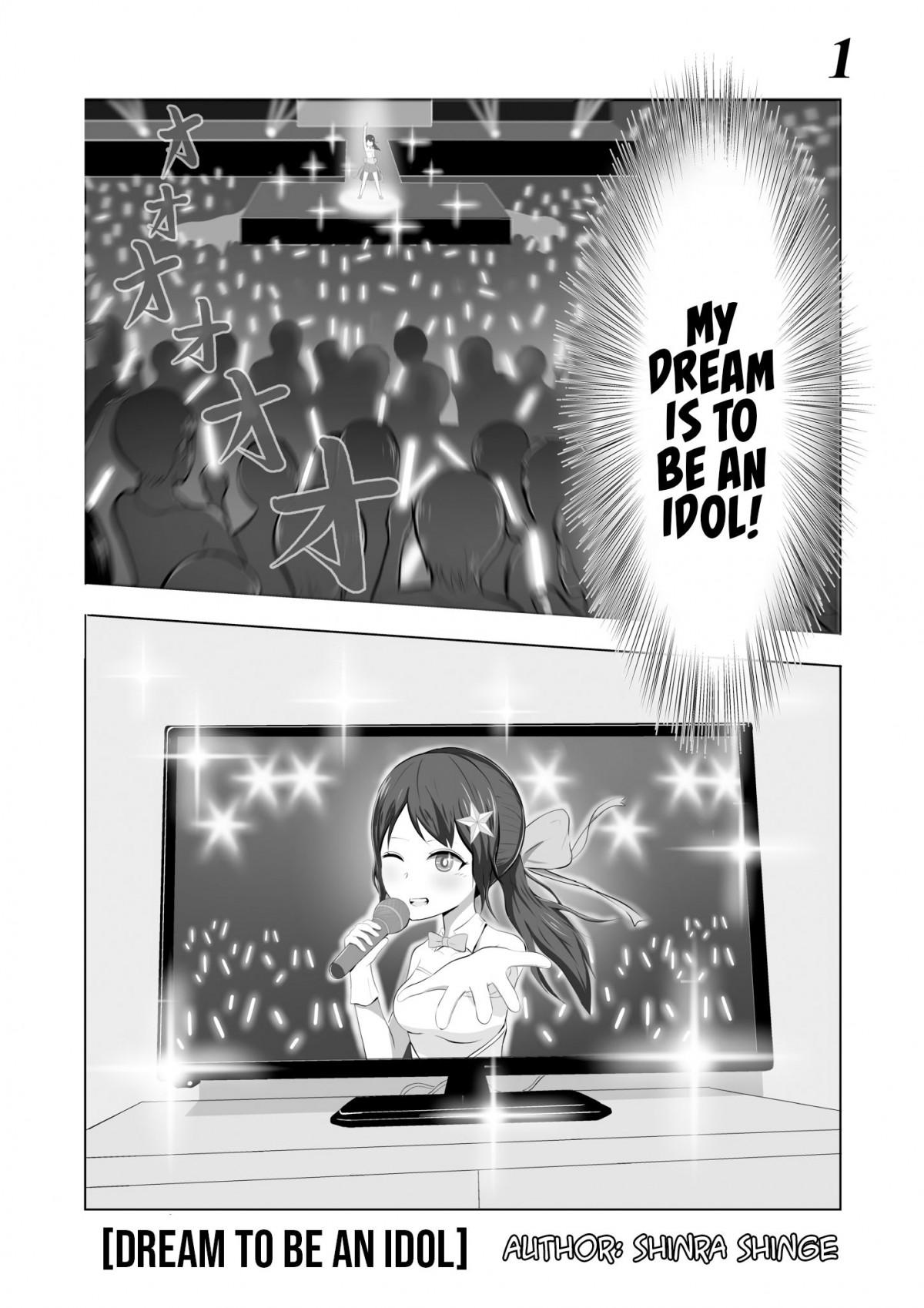 Dream to Be an Idol