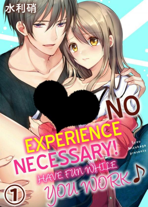 Mikeiken OK Ecchi de Kimochiii ~ Shokuba Desu Mikeiken OK Ecchi de Kimochiii ~ Shokuba Desu