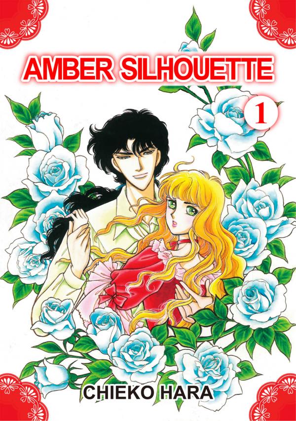 Amber Silhouette Amber Silhouette