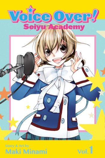 Voice Over!: Seiyu Academy Voice Over!: Seiyu Academy