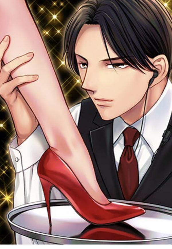 Servant of the Hostess Servant of the Hostess