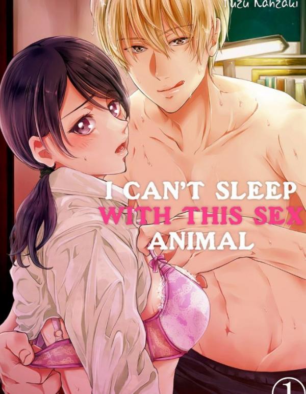 Kon'na Seiju To Nete Wa Ikenai Kon'na Seiju To Nete Wa Ikenai